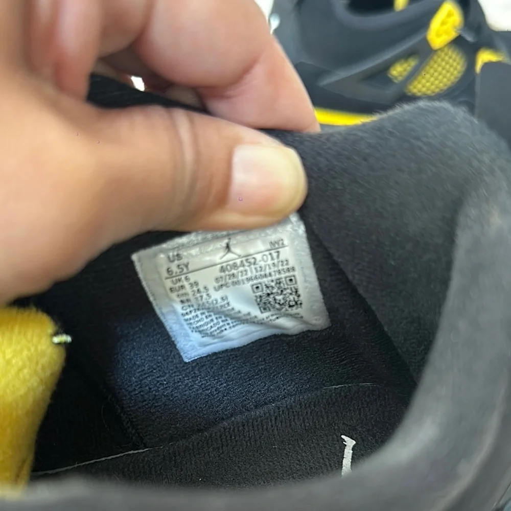 Jordan Black and Yellow Sneakers with Air Unit - Picture 2 of 9